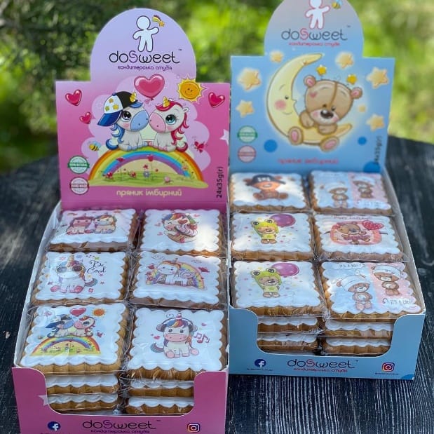 Branded gingerbread