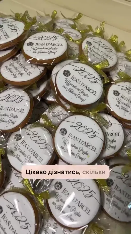 Корпоративні замовлення — чудова можливість суттєво збільшити обсяги виробництва.