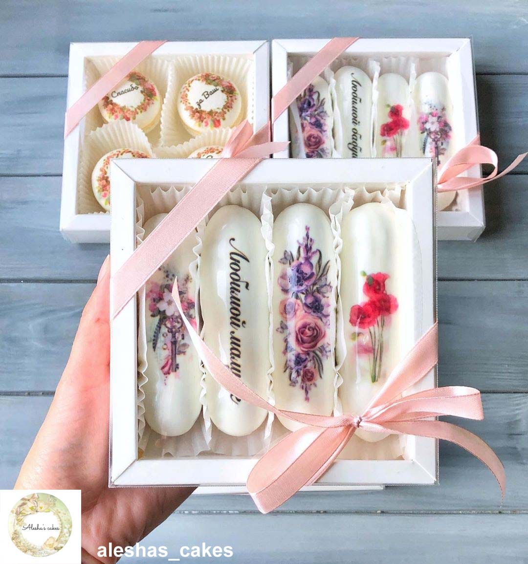 Éclairs